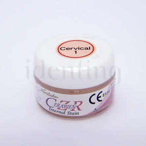 CERVICAL1 CERABIEN CZR 3gr.  IS