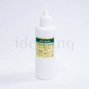 LIQUIDO MODELAR EX3 100ml.